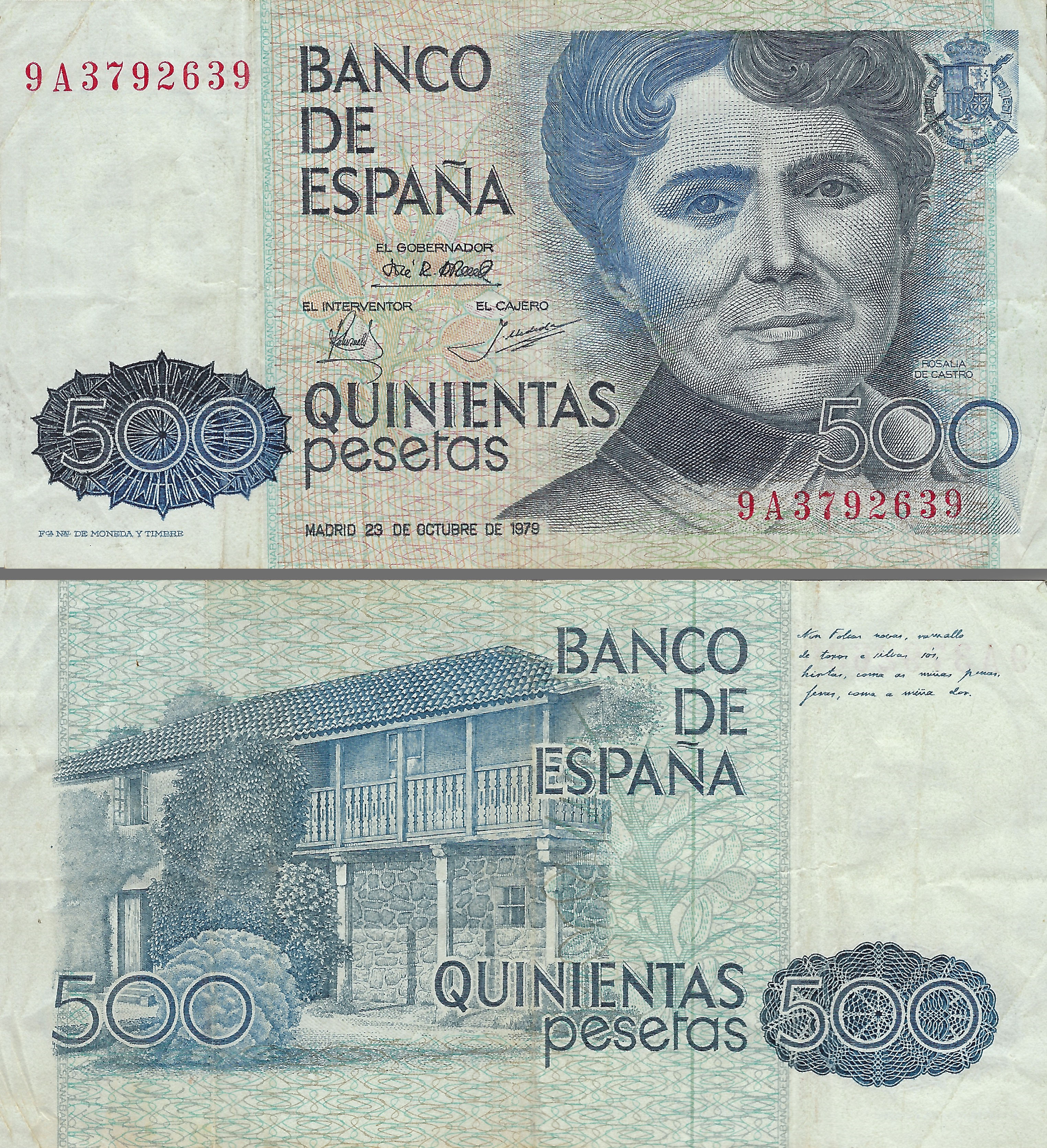 500 pesetas de 1979 (Rosalía de Castro)