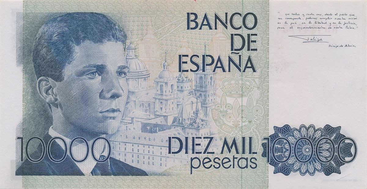 10000 pesetas de 1985 (Juan Carlos I)