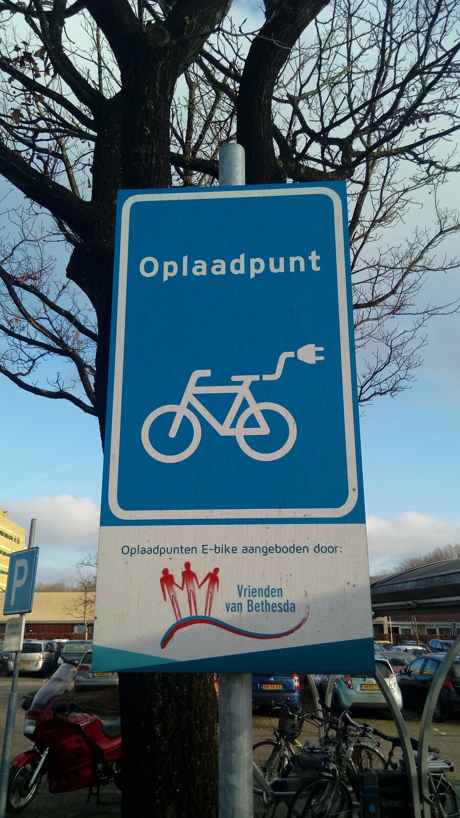 Cuánto dura una bicicleta eléctrica