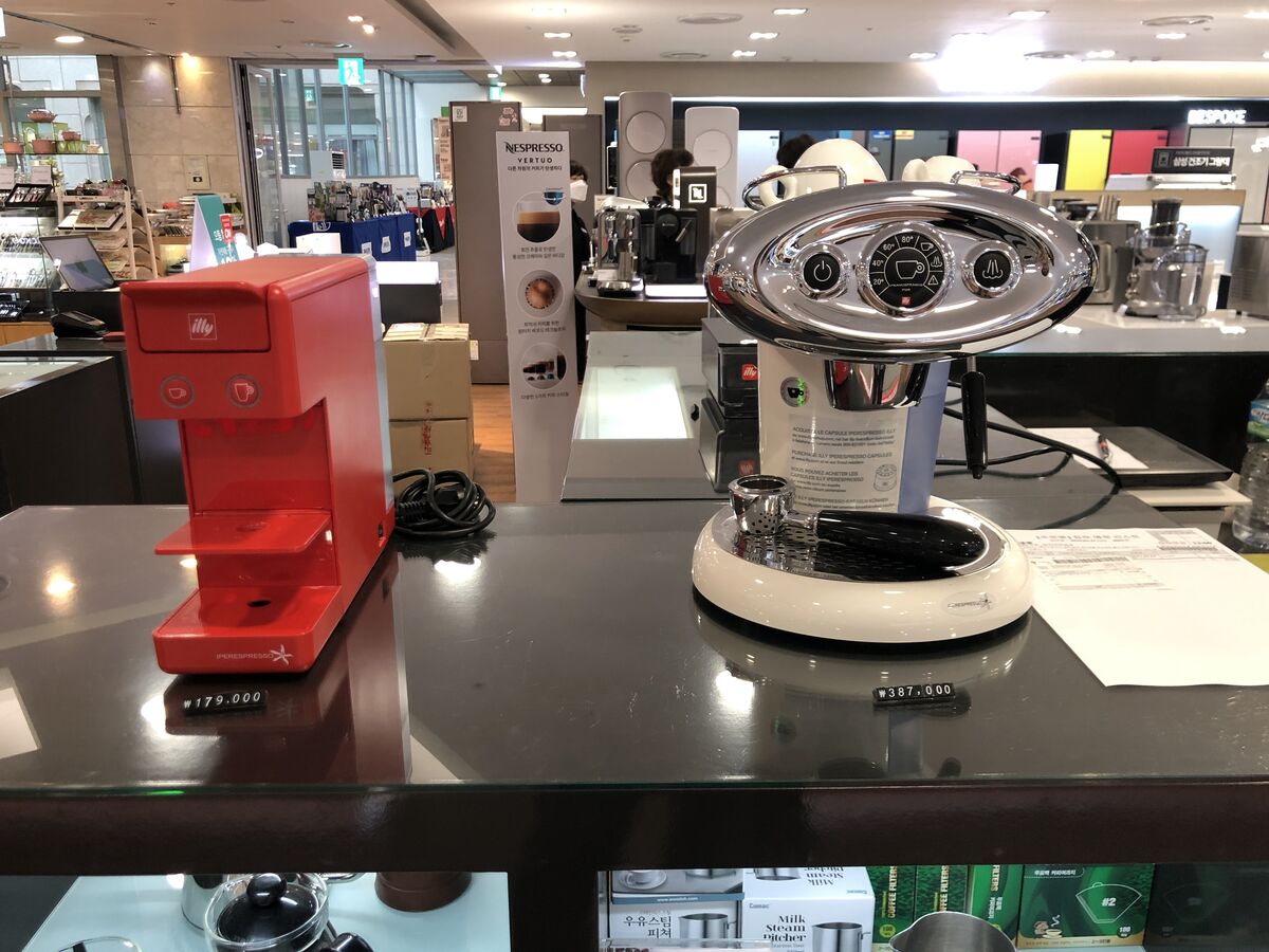 Cuánto dura una cafetera de cápsulas