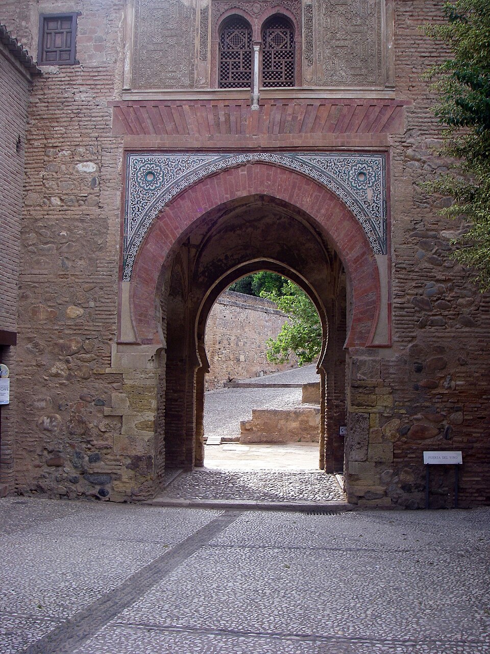 una puerta blindada