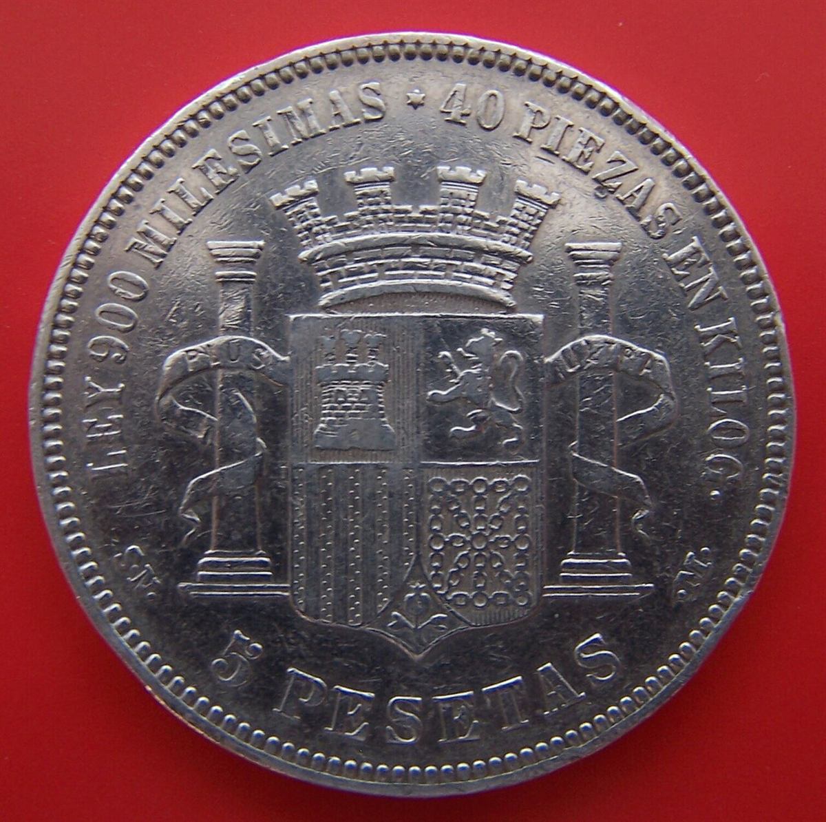 5 pesetas de 1870 (el primer duro)