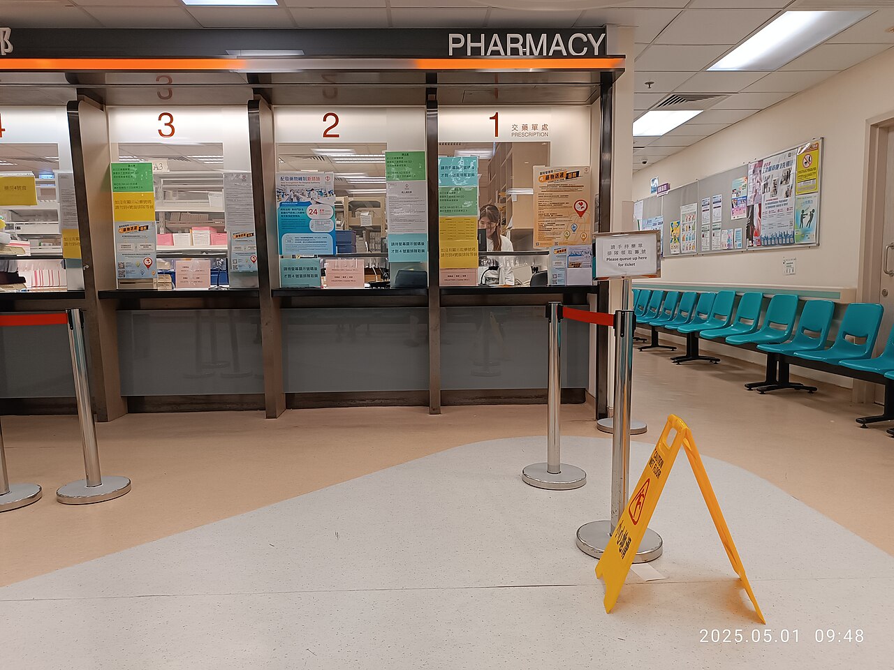 un farmacéutico