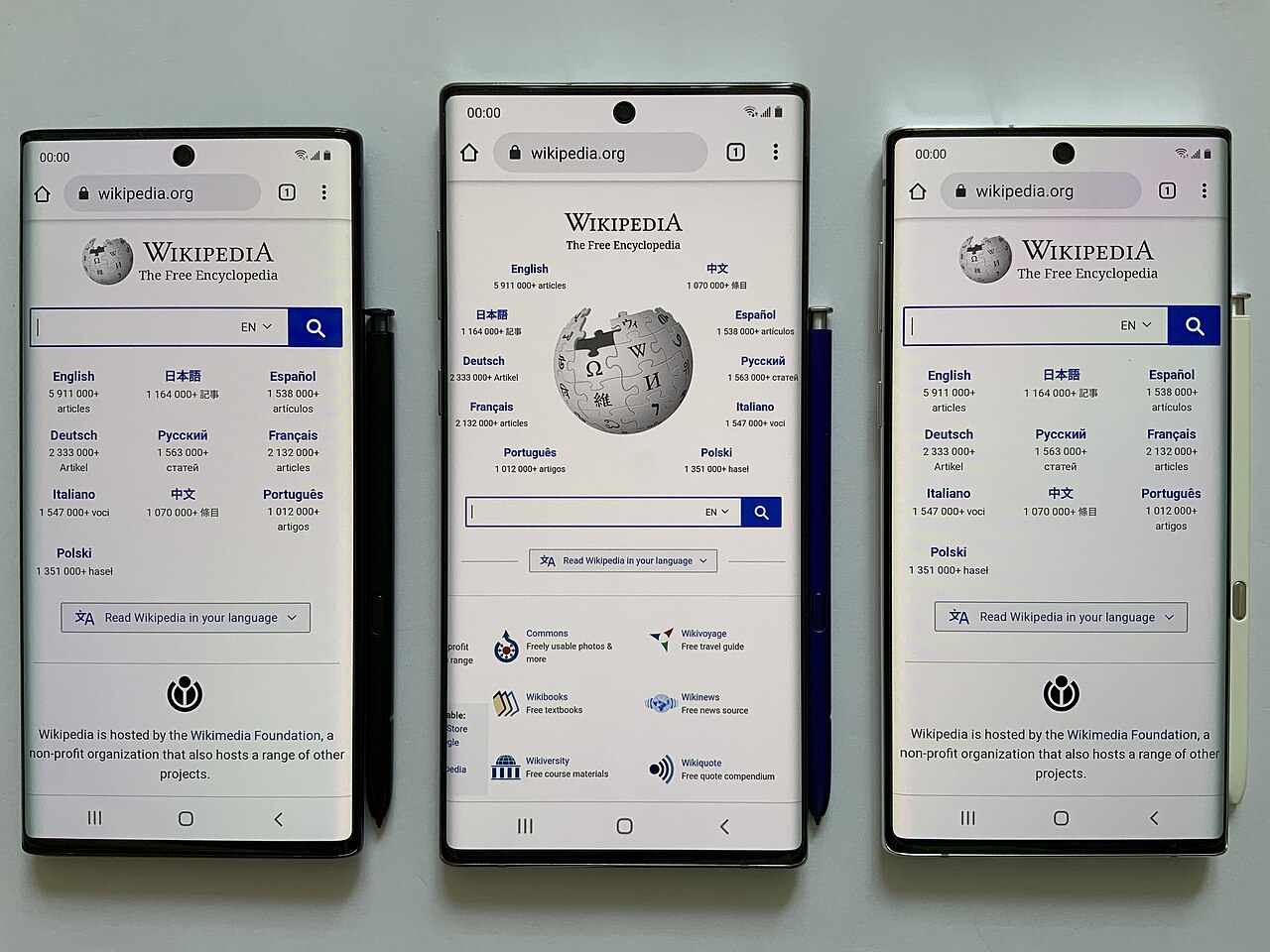 una app móvil